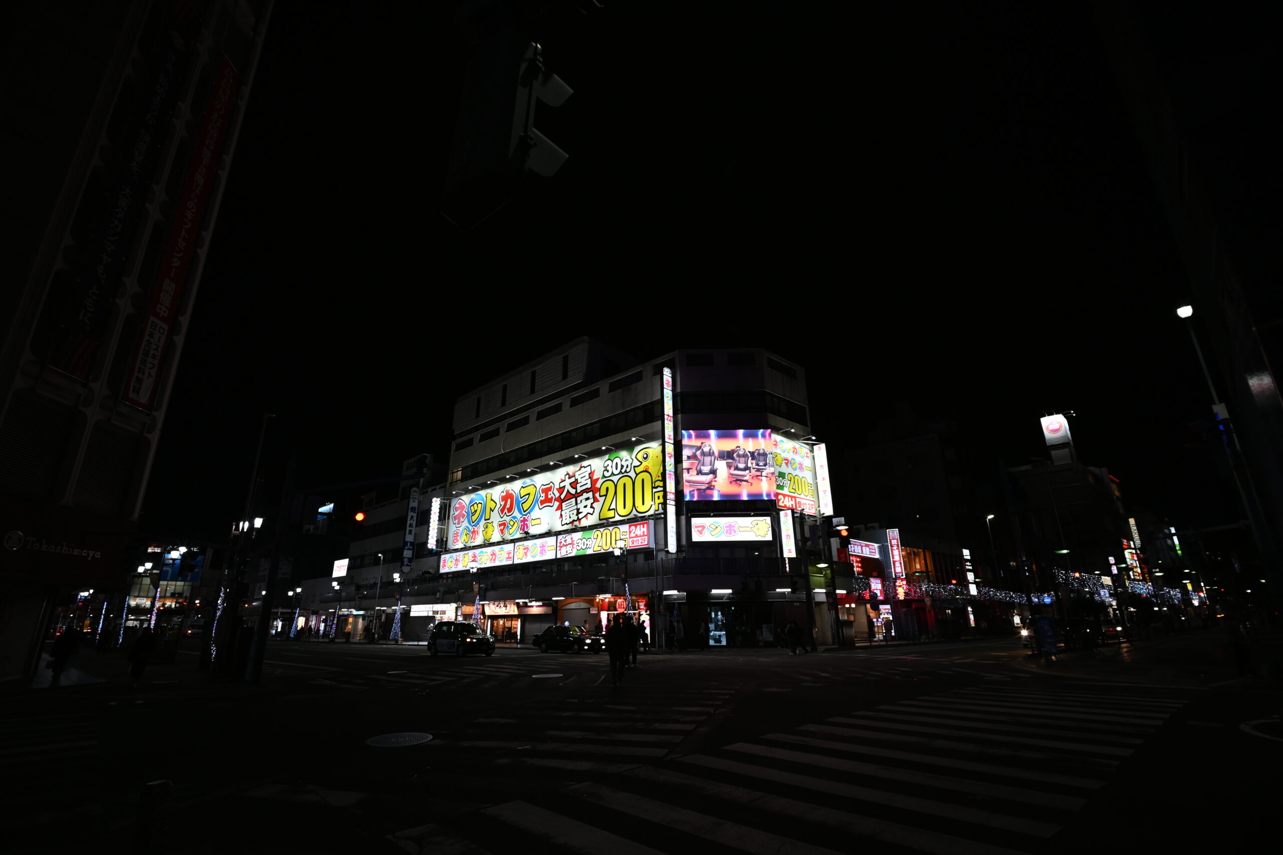 Nikon ニコン Z30　+　銘匠光学 TTArtisan 10mm f/2 C ASPH