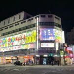 深夜の散歩 その3